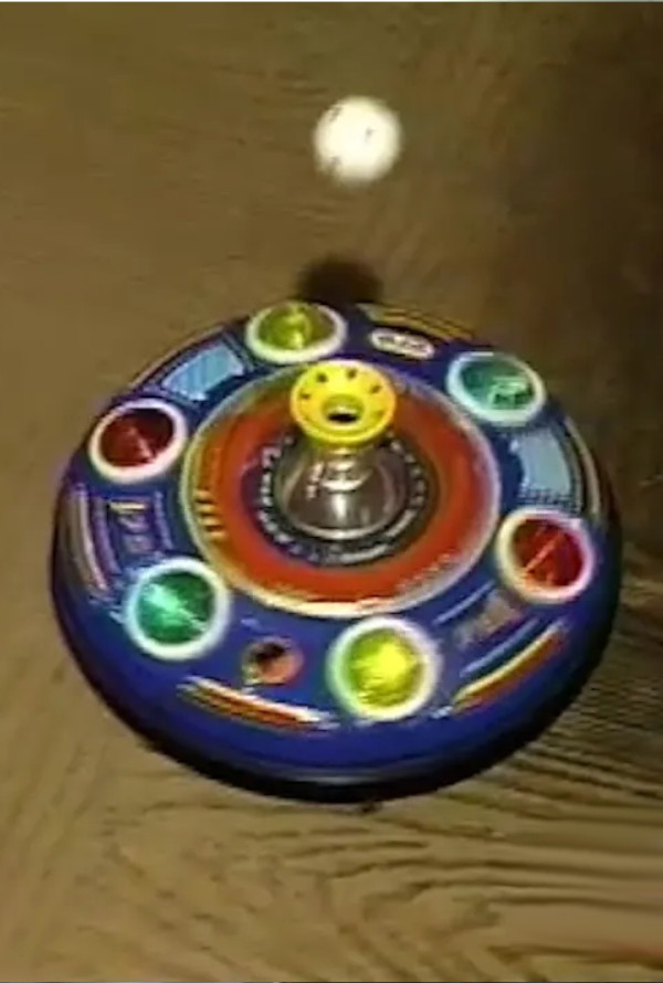 The Wound & Wound Toy Store